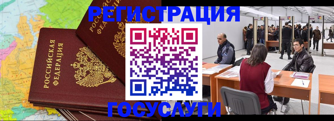 форма 3 в Королёве